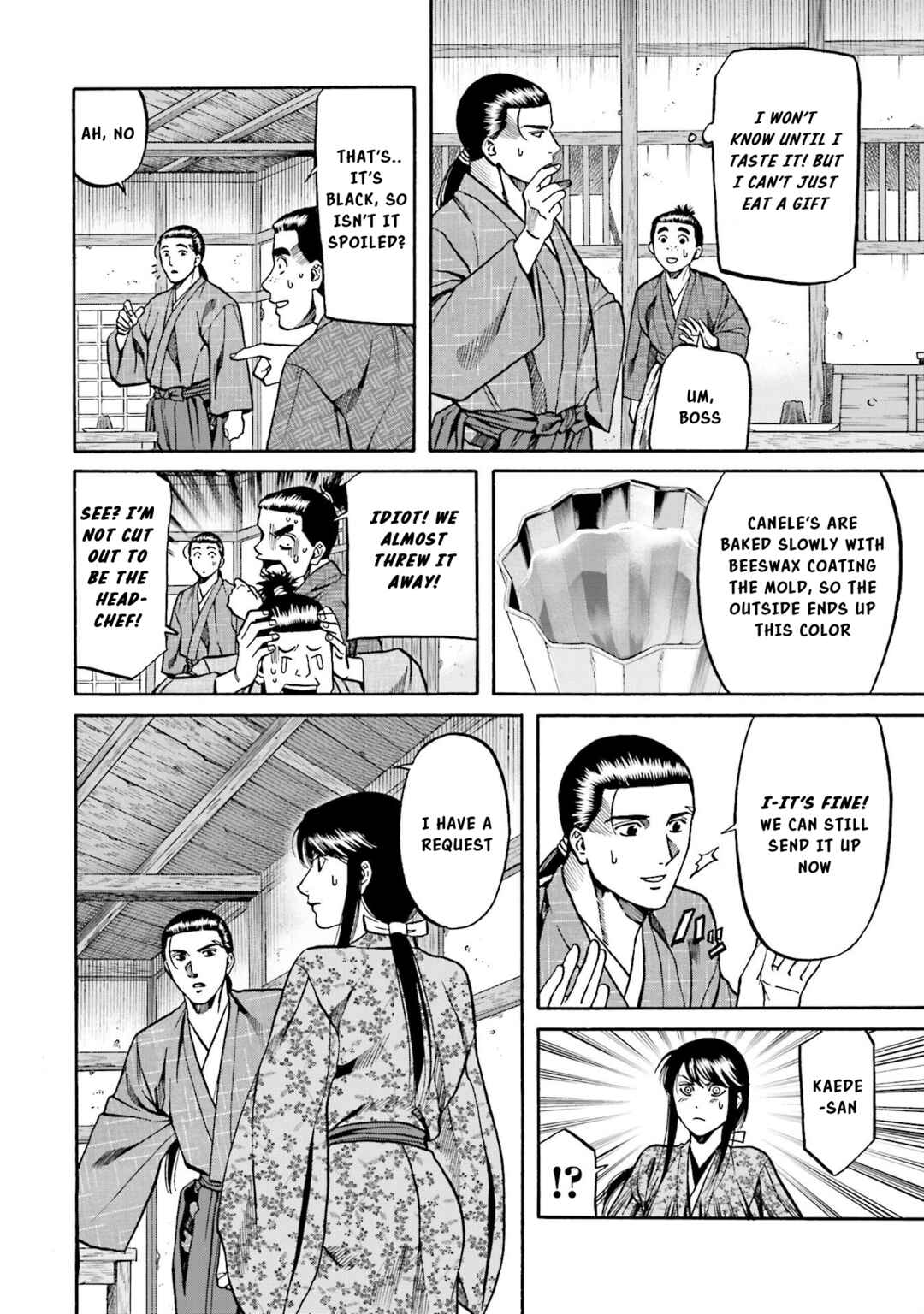 Page 17 Chapter 143 Nobunaga no Chef
