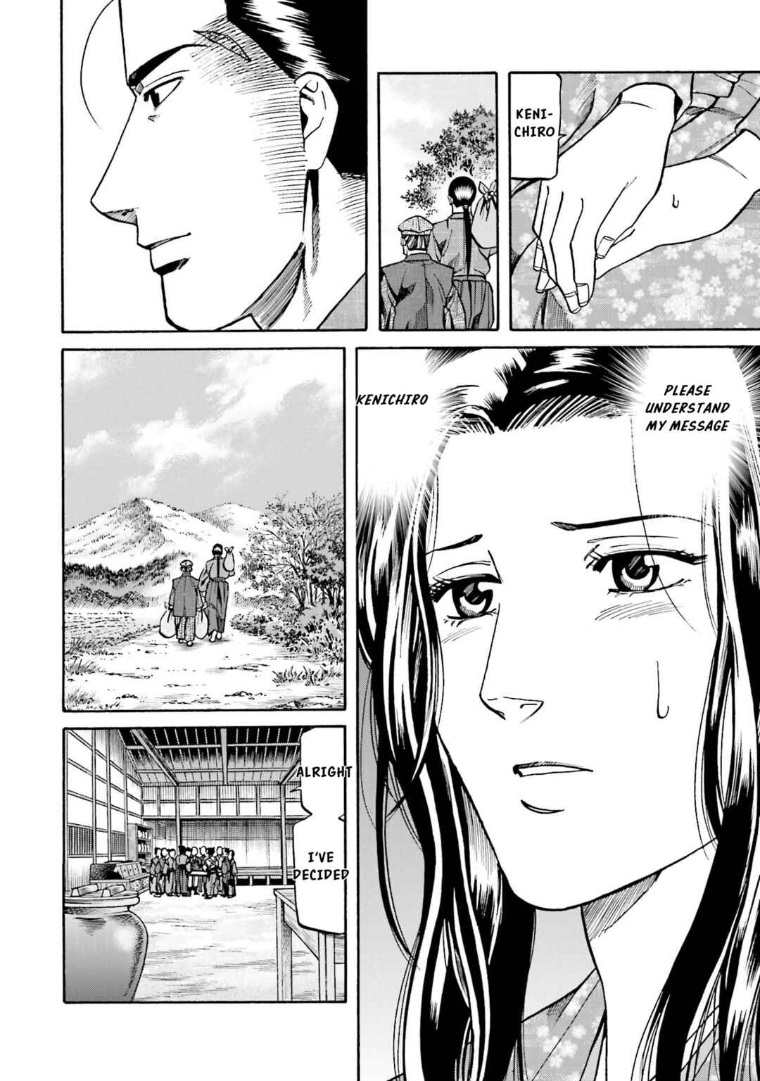 Page 9 Chapter 143 Nobunaga no Chef