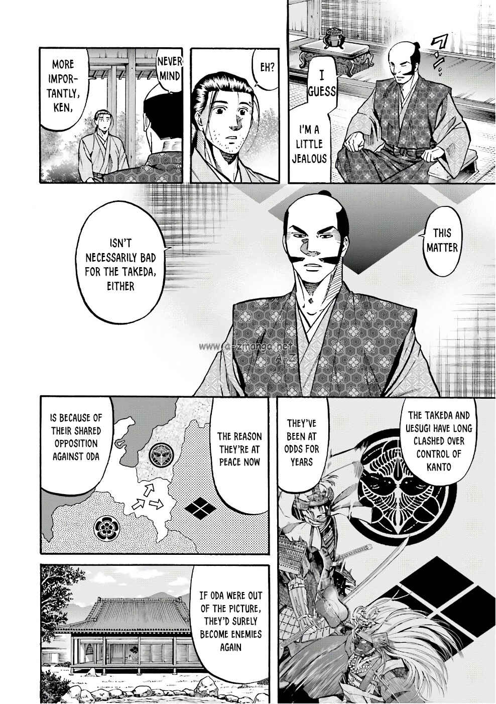 Page 16 Chapter 178 Nobunaga no Chef