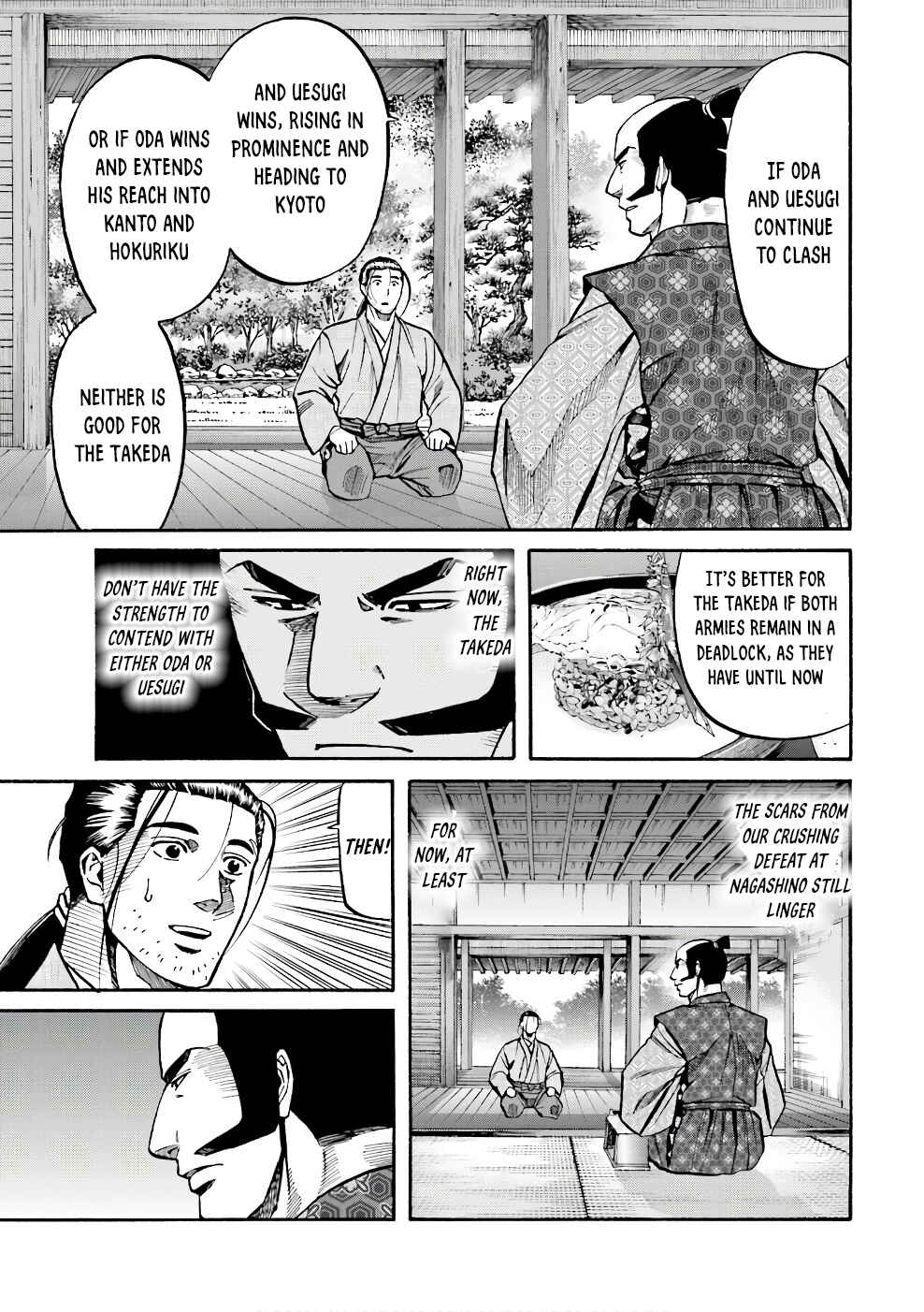 Page 17 Chapter 178 Nobunaga no Chef
