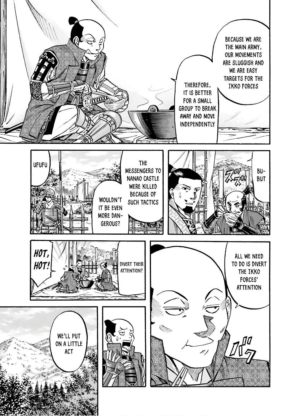Page 3 Chapter 178 Nobunaga no Chef