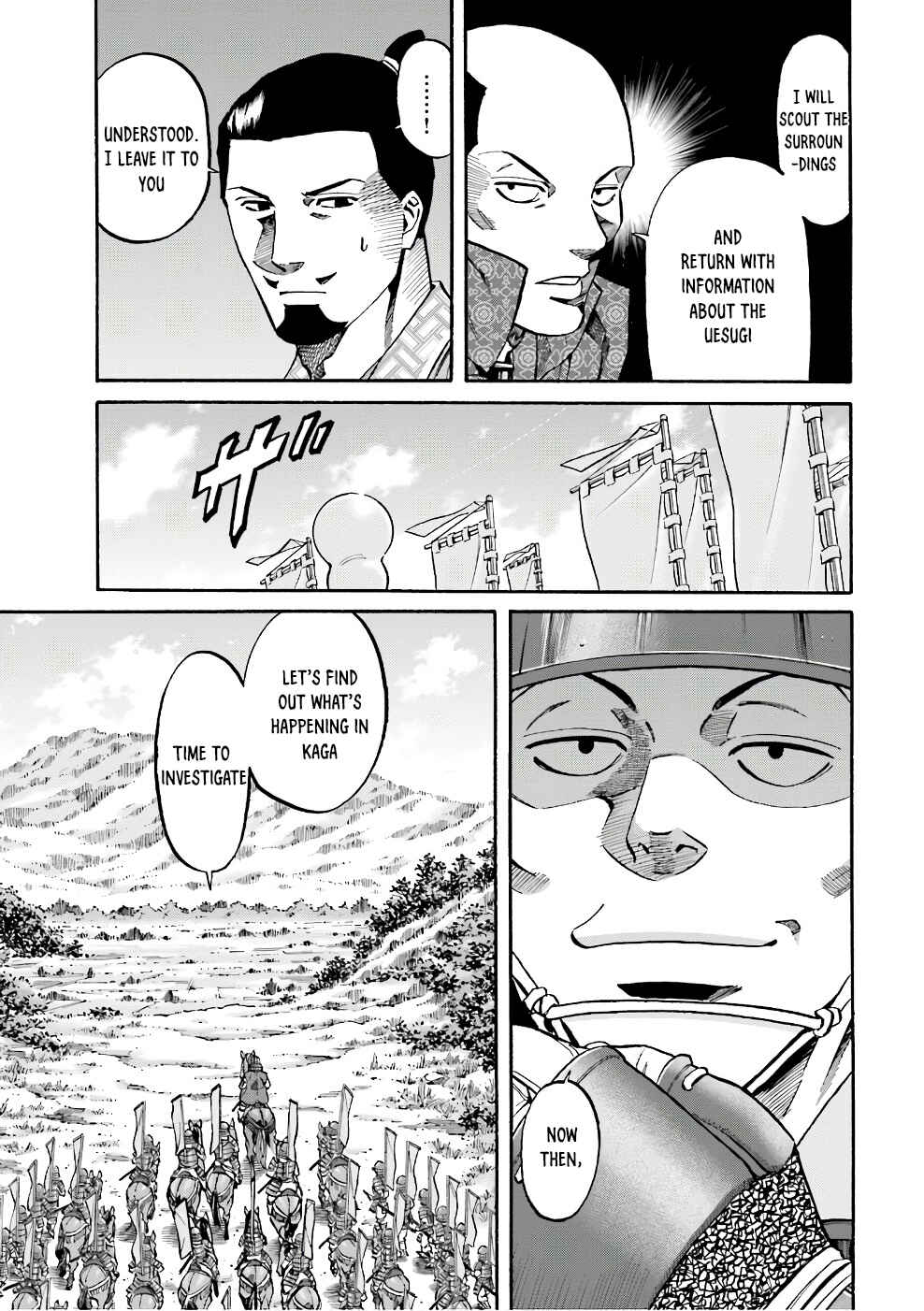 Page 7 Chapter 178 Nobunaga no Chef