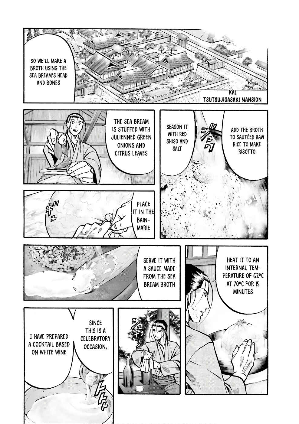 Page 8 Chapter 178 Nobunaga no Chef