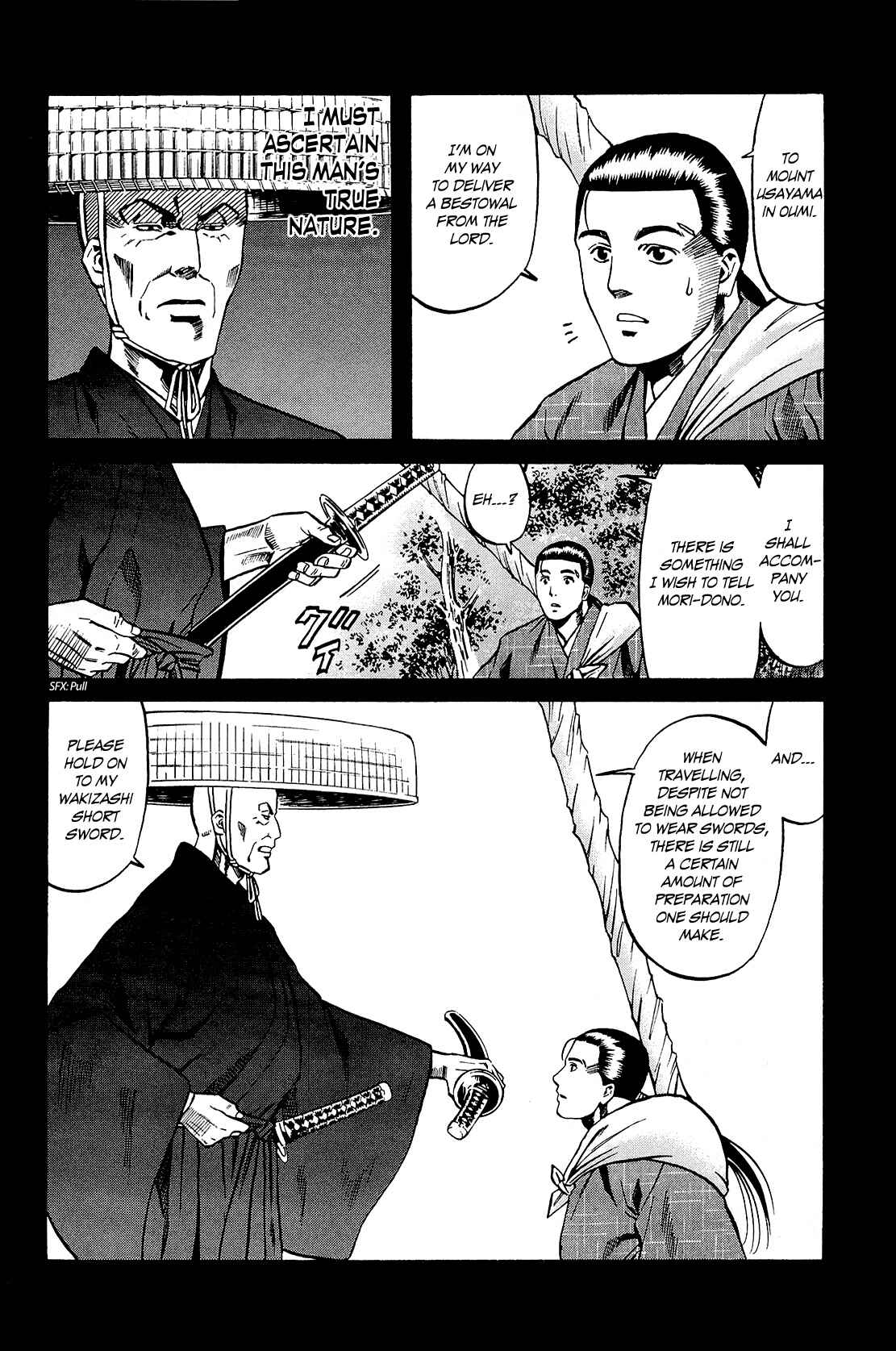 Page 10 Chapter 42 Nobunaga no Chef