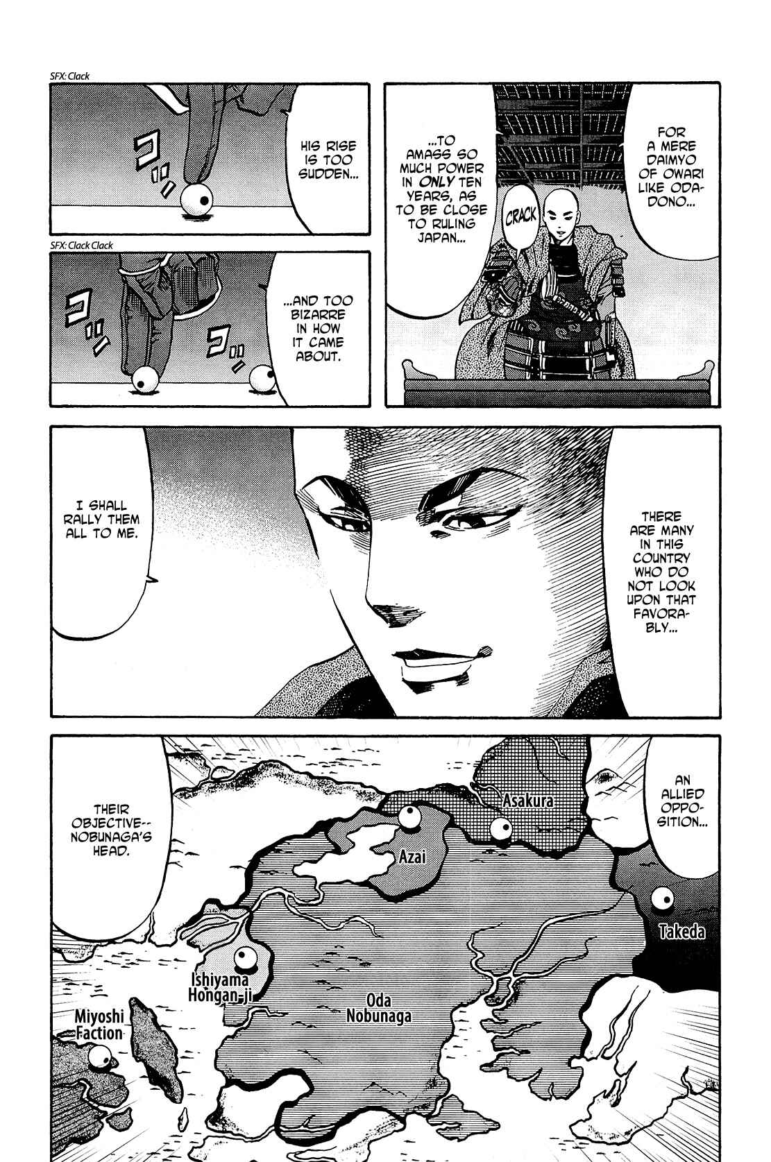Page 4 Chapter 42 Nobunaga no Chef