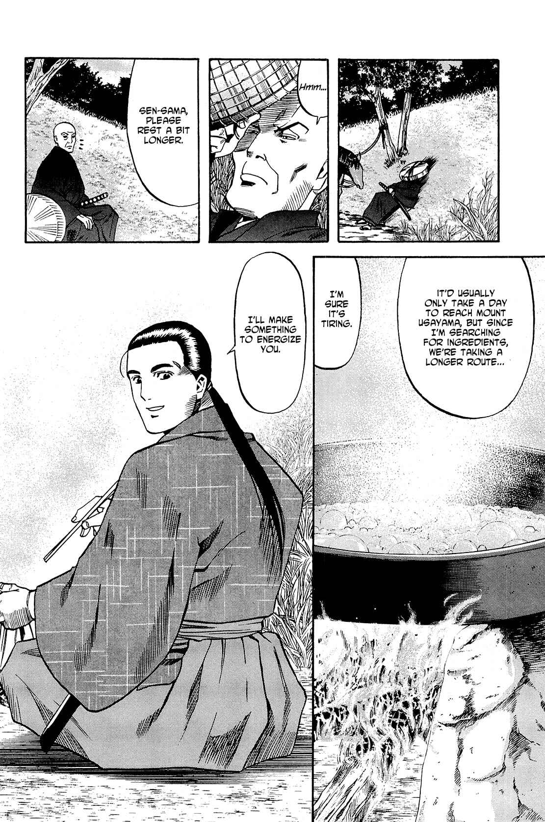 Page 6 Chapter 42 Nobunaga no Chef
