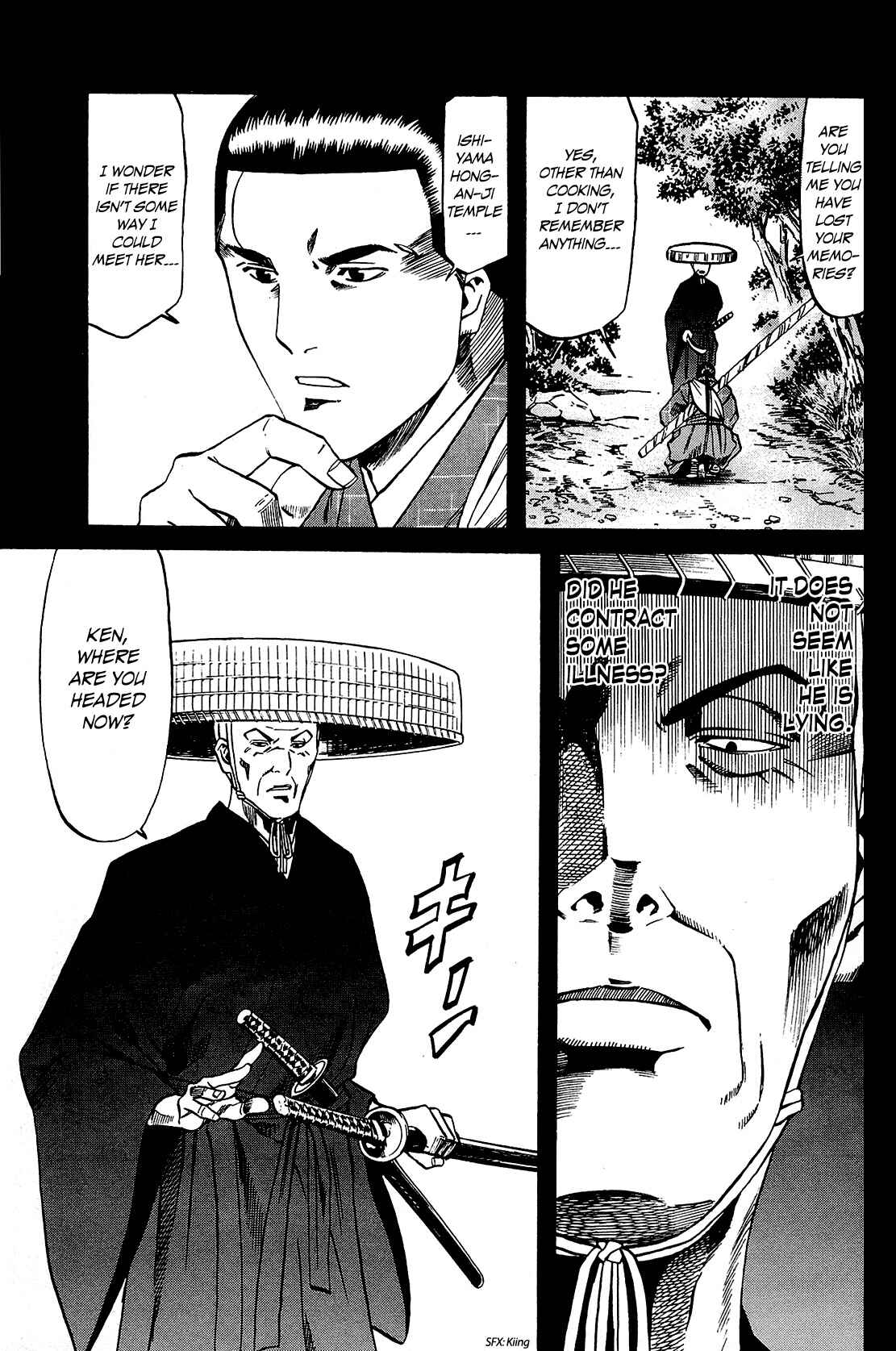 Page 9 Chapter 42 Nobunaga no Chef