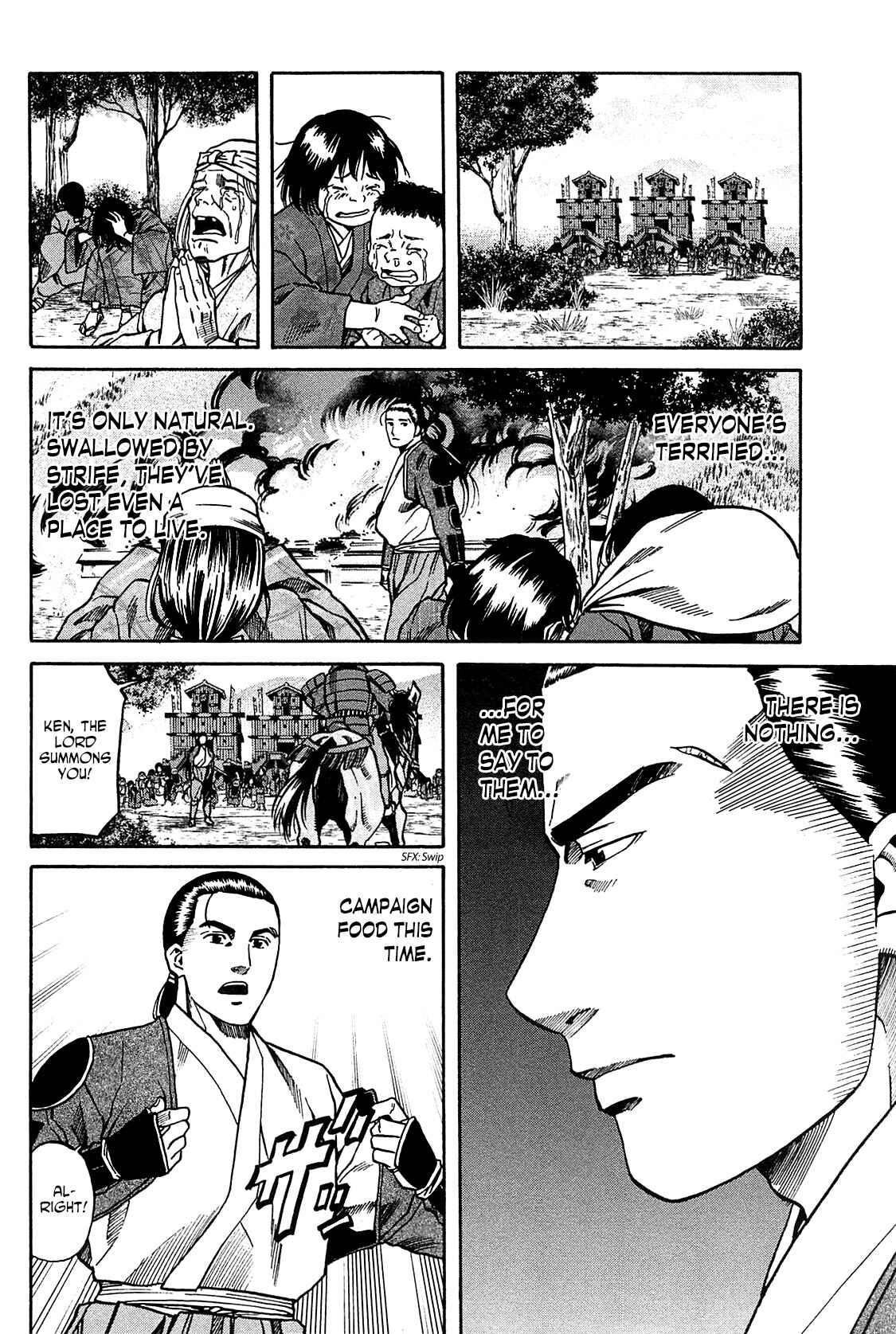 Page 10 Chapter 60 Nobunaga no Chef