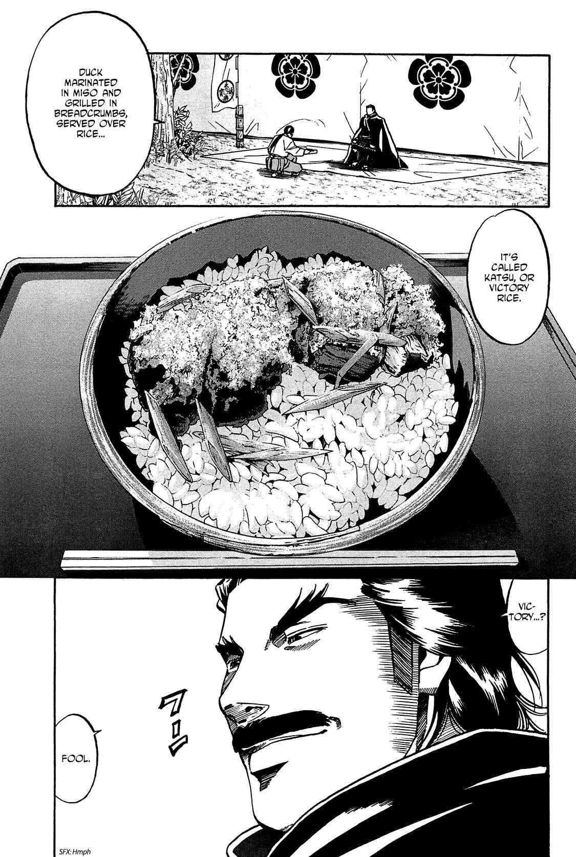 Page 11 Chapter 60 Nobunaga no Chef