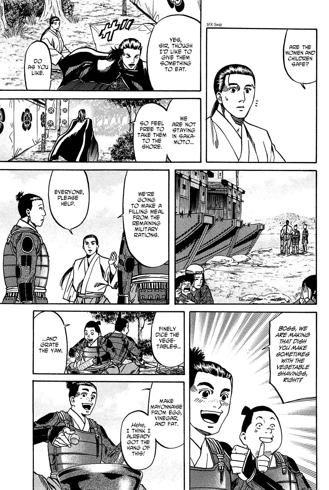 Page 19 Chapter 60 Nobunaga no Chef