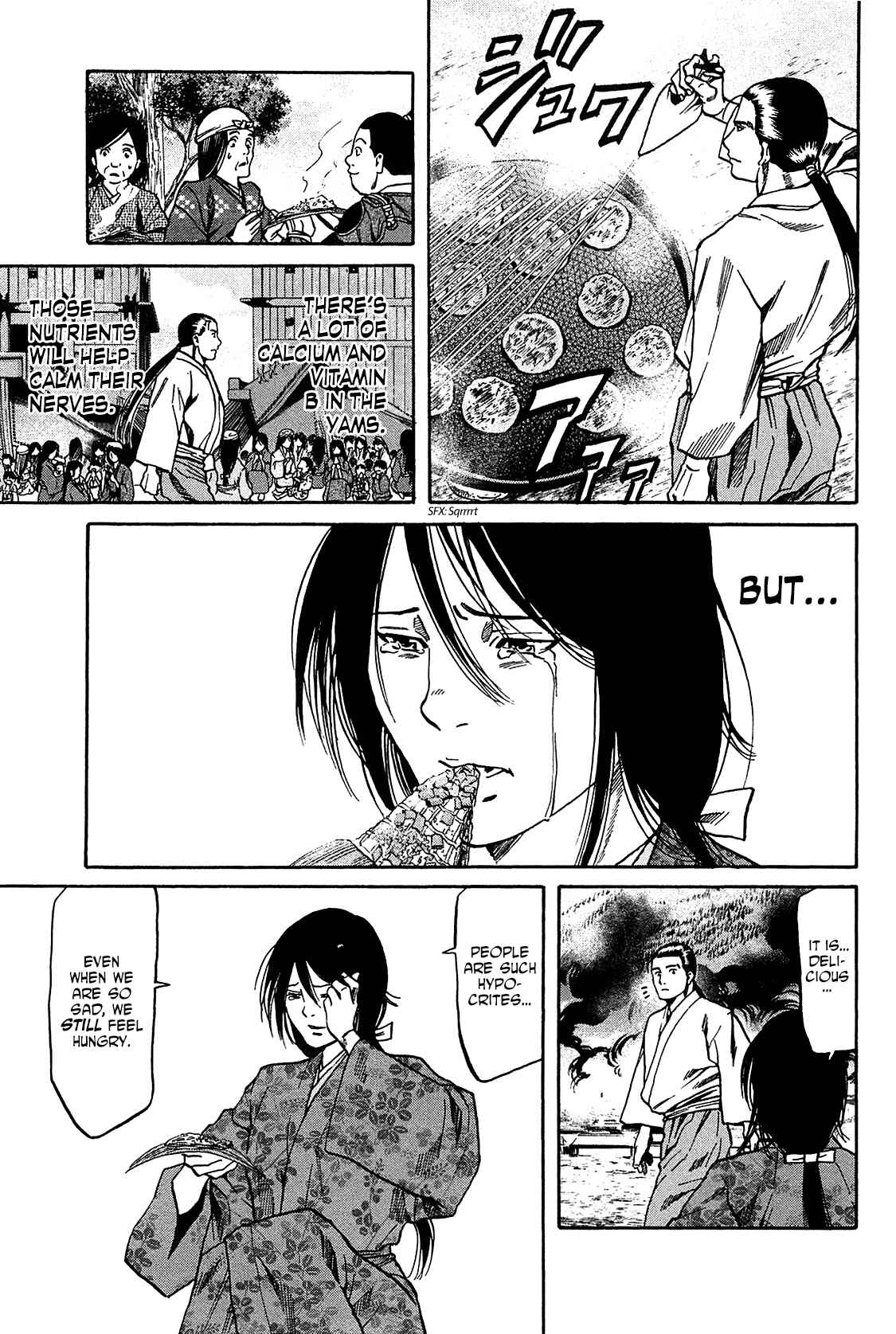 Page 21 Chapter 60 Nobunaga no Chef