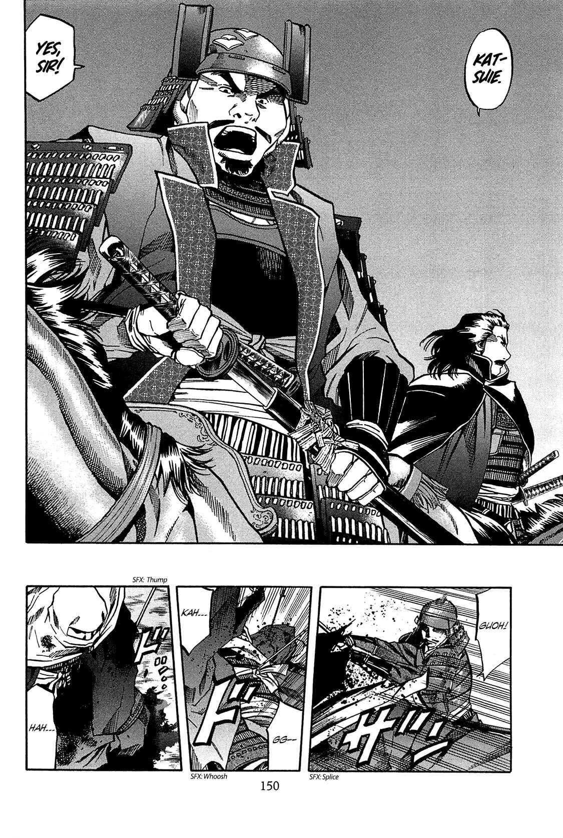 Page 4 Chapter 60 Nobunaga no Chef