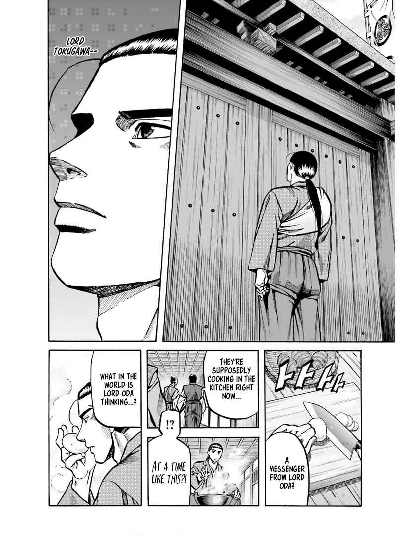Page 11 Chapter 224 Nobunaga no Chef