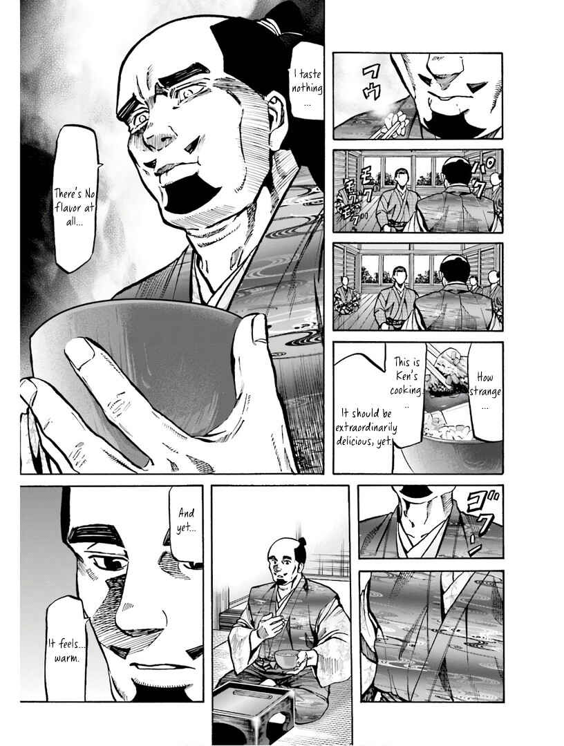Page 18 Chapter 224 Nobunaga no Chef