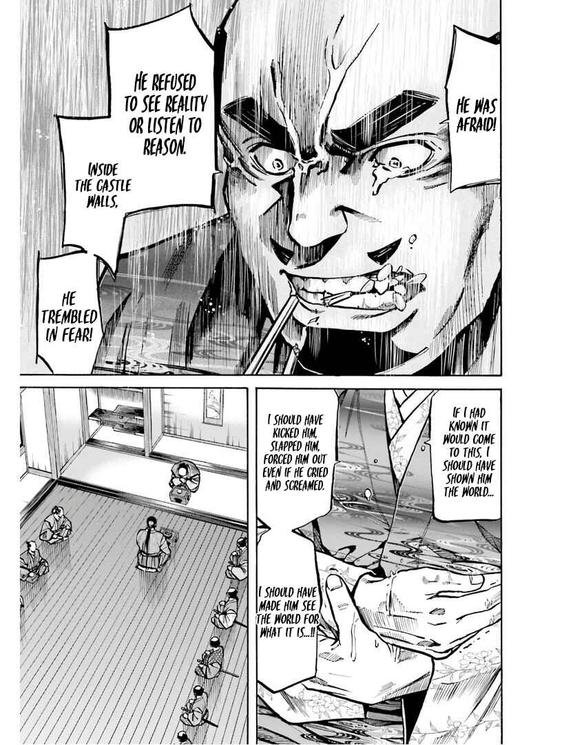 Page 20 Chapter 224 Nobunaga no Chef