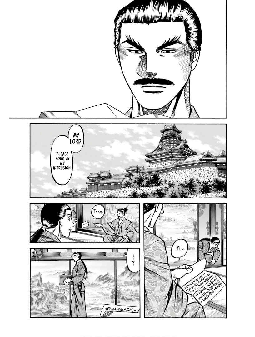 Page 4 Chapter 224 Nobunaga no Chef