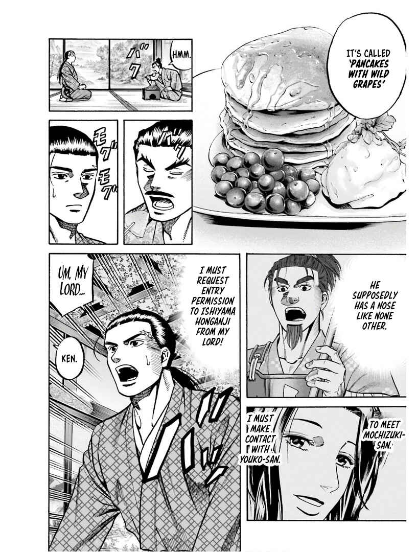 Page 5 Chapter 224 Nobunaga no Chef