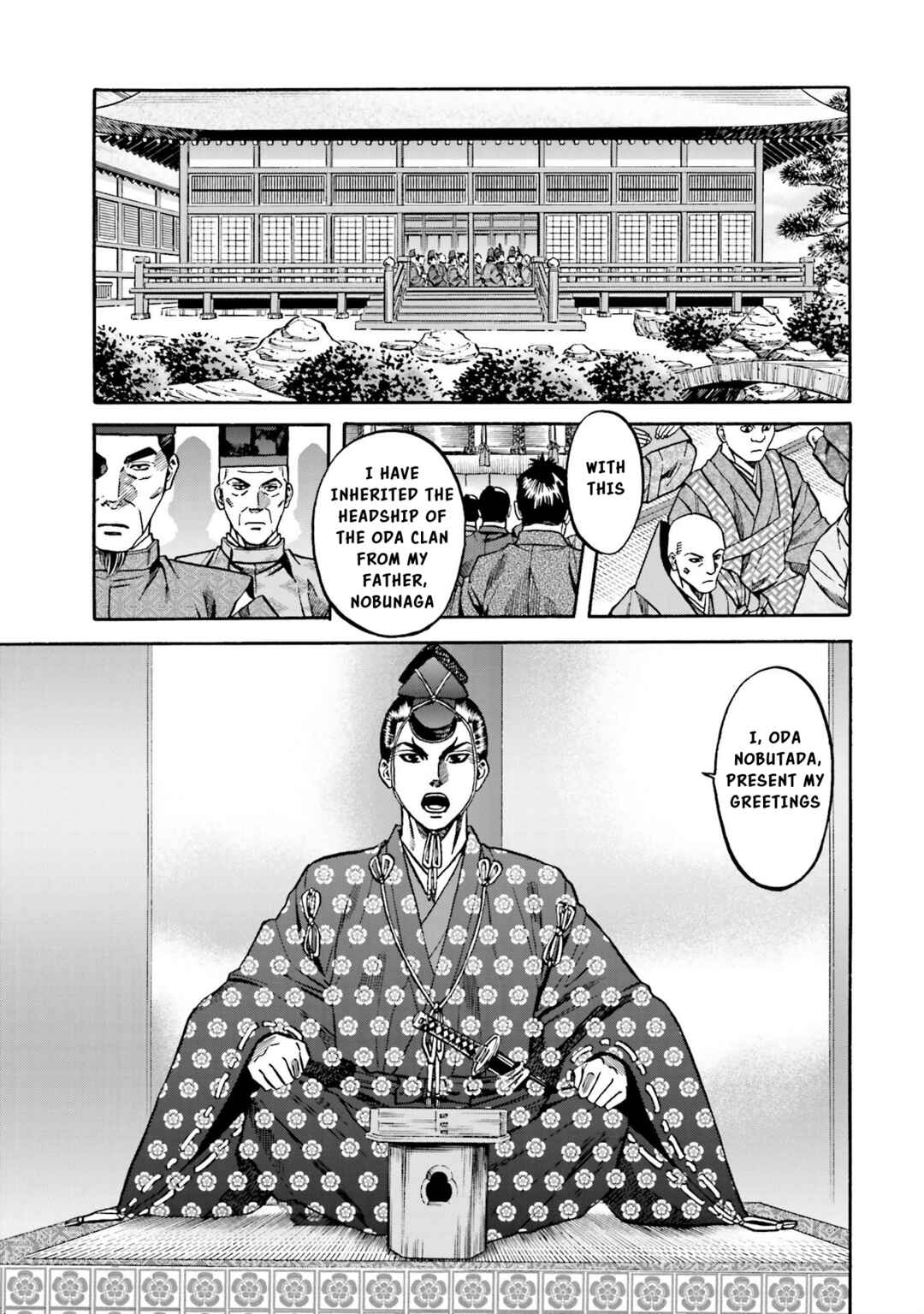 Page 16 Chapter 138 Nobunaga no Chef