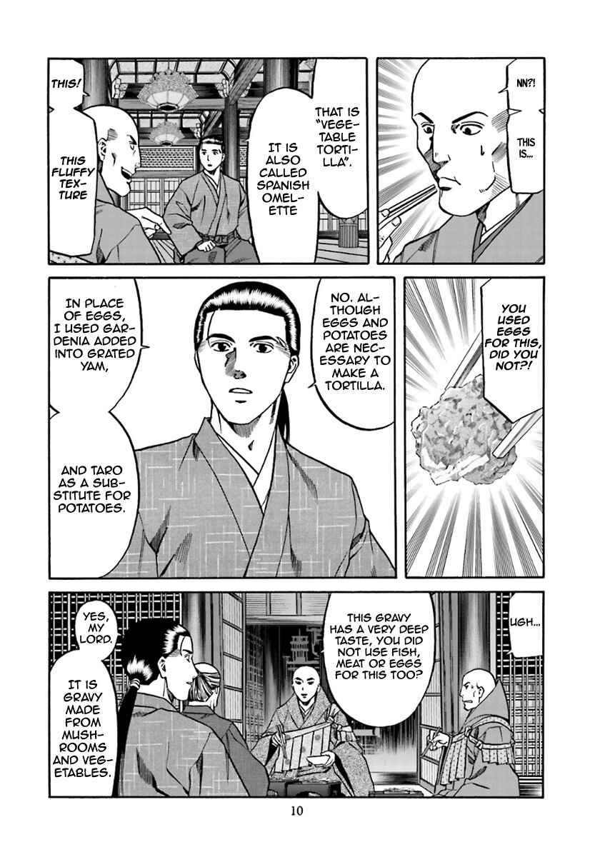 Page 11 Chapter 98 Nobunaga no Chef