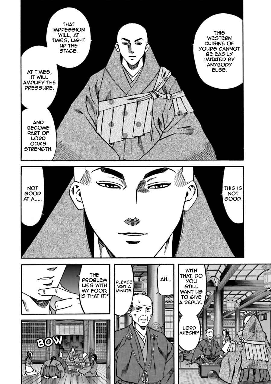 Page 15 Chapter 98 Nobunaga no Chef