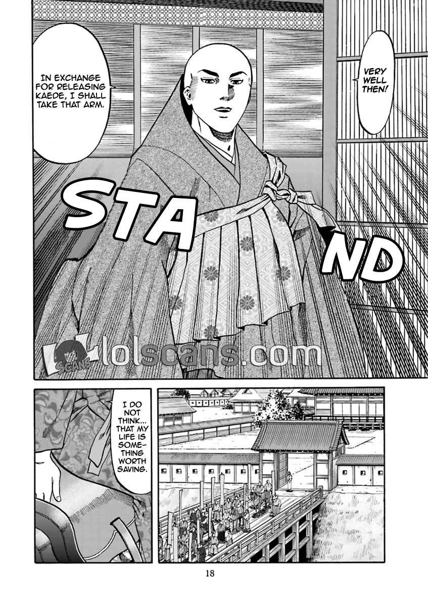 Page 19 Chapter 98 Nobunaga no Chef