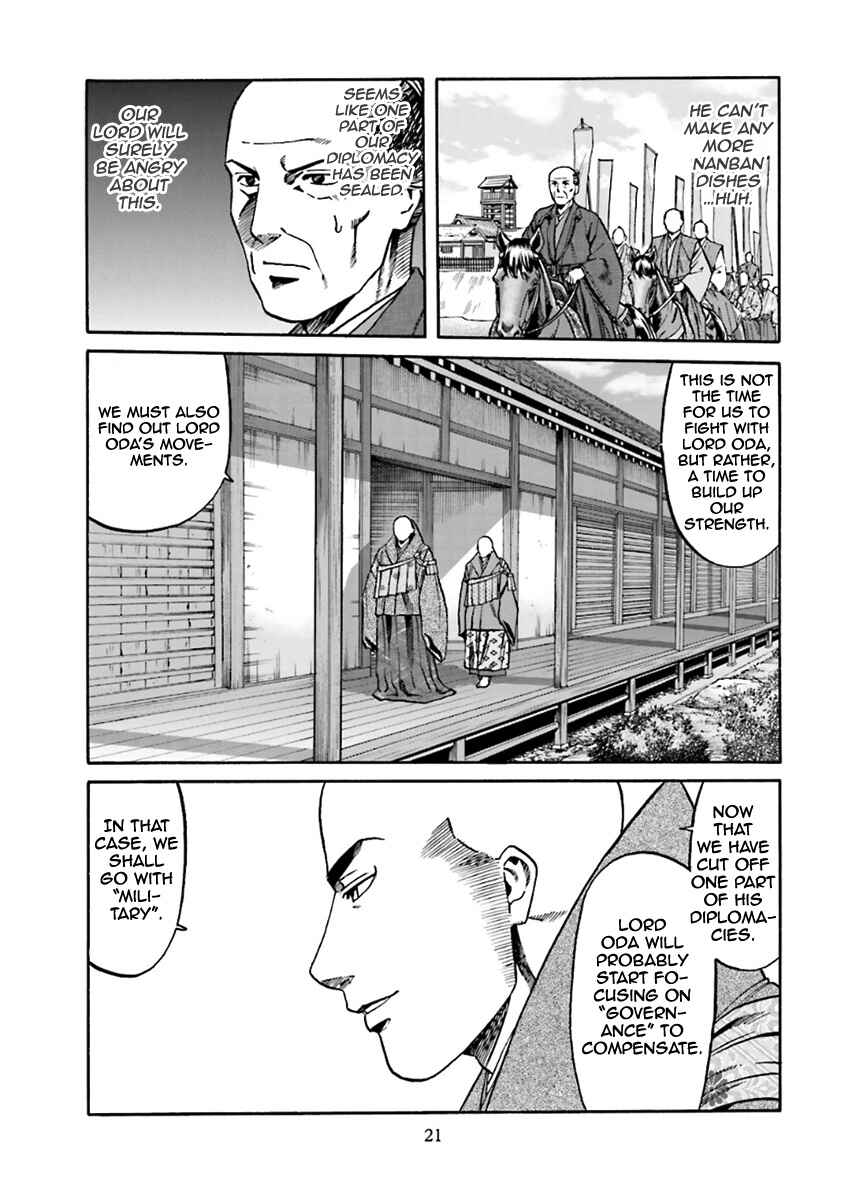 Page 22 Chapter 98 Nobunaga no Chef
