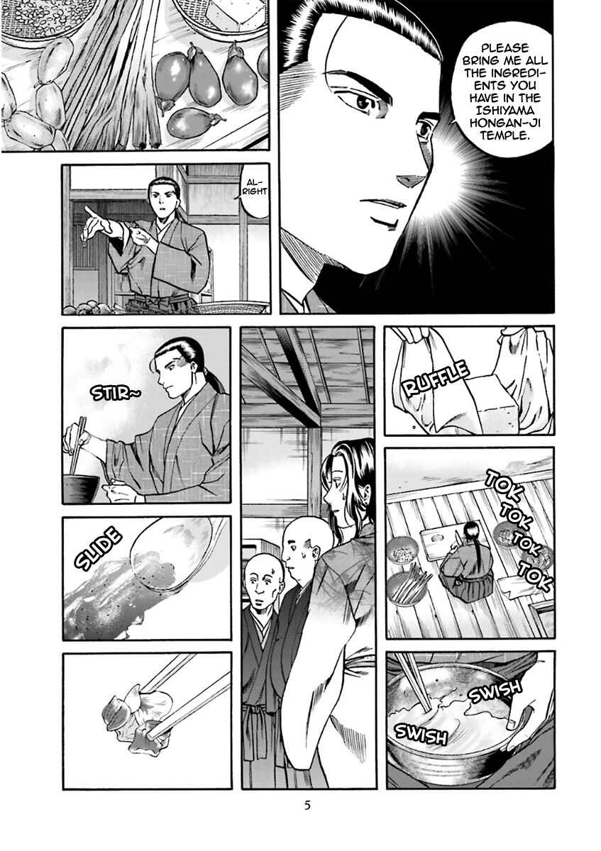 Page 6 Chapter 98 Nobunaga no Chef