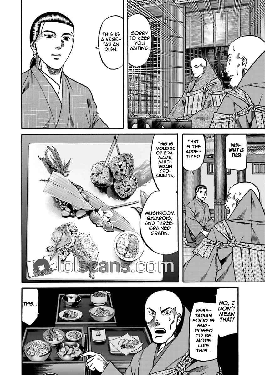 Page 9 Chapter 98 Nobunaga no Chef
