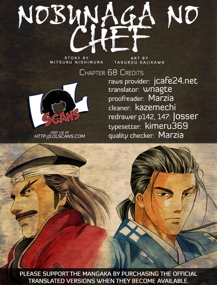 Page 2 Chapter 68 Nobunaga no Chef