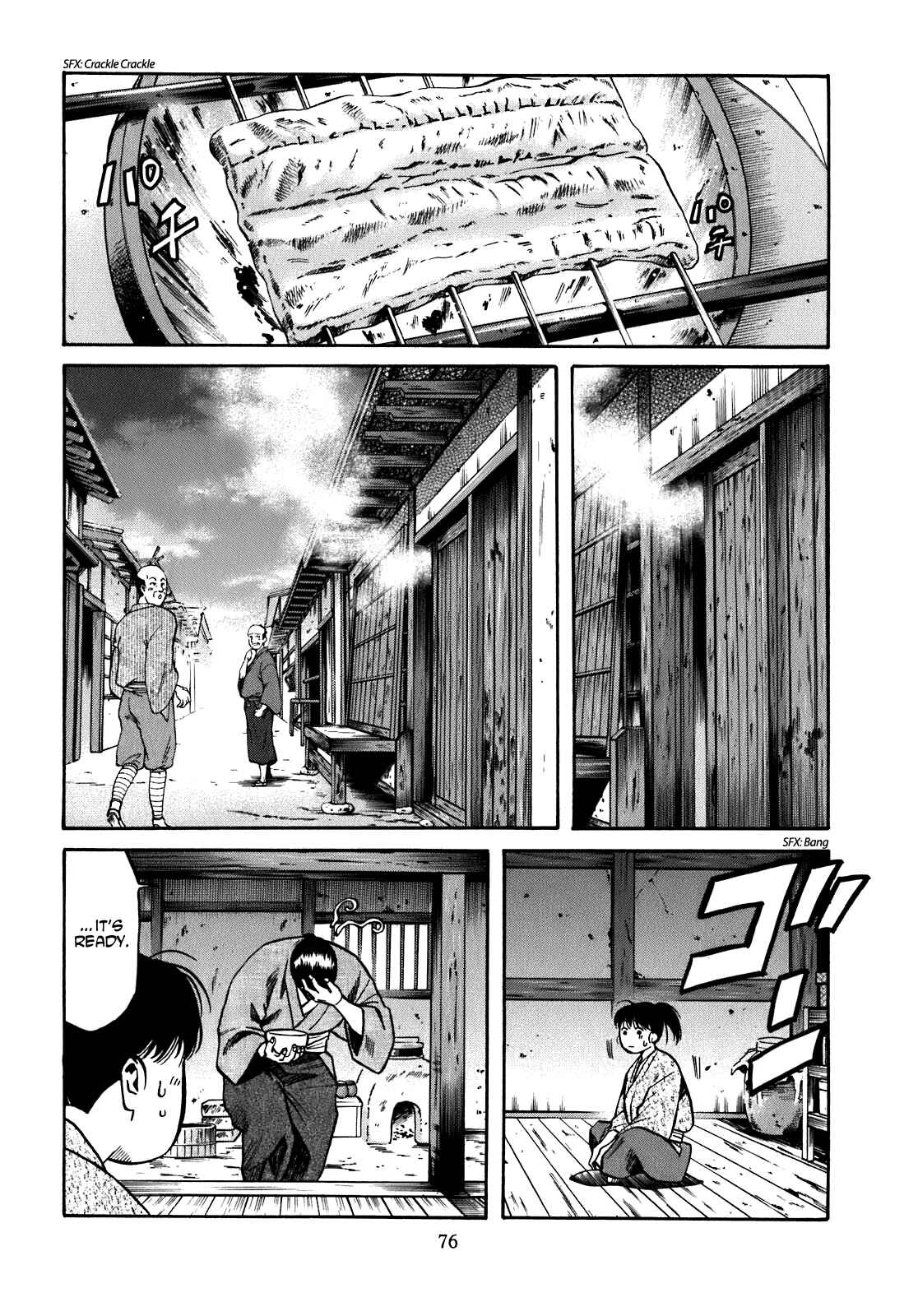 Page 10 Chapter 11 Nobunaga no Chef