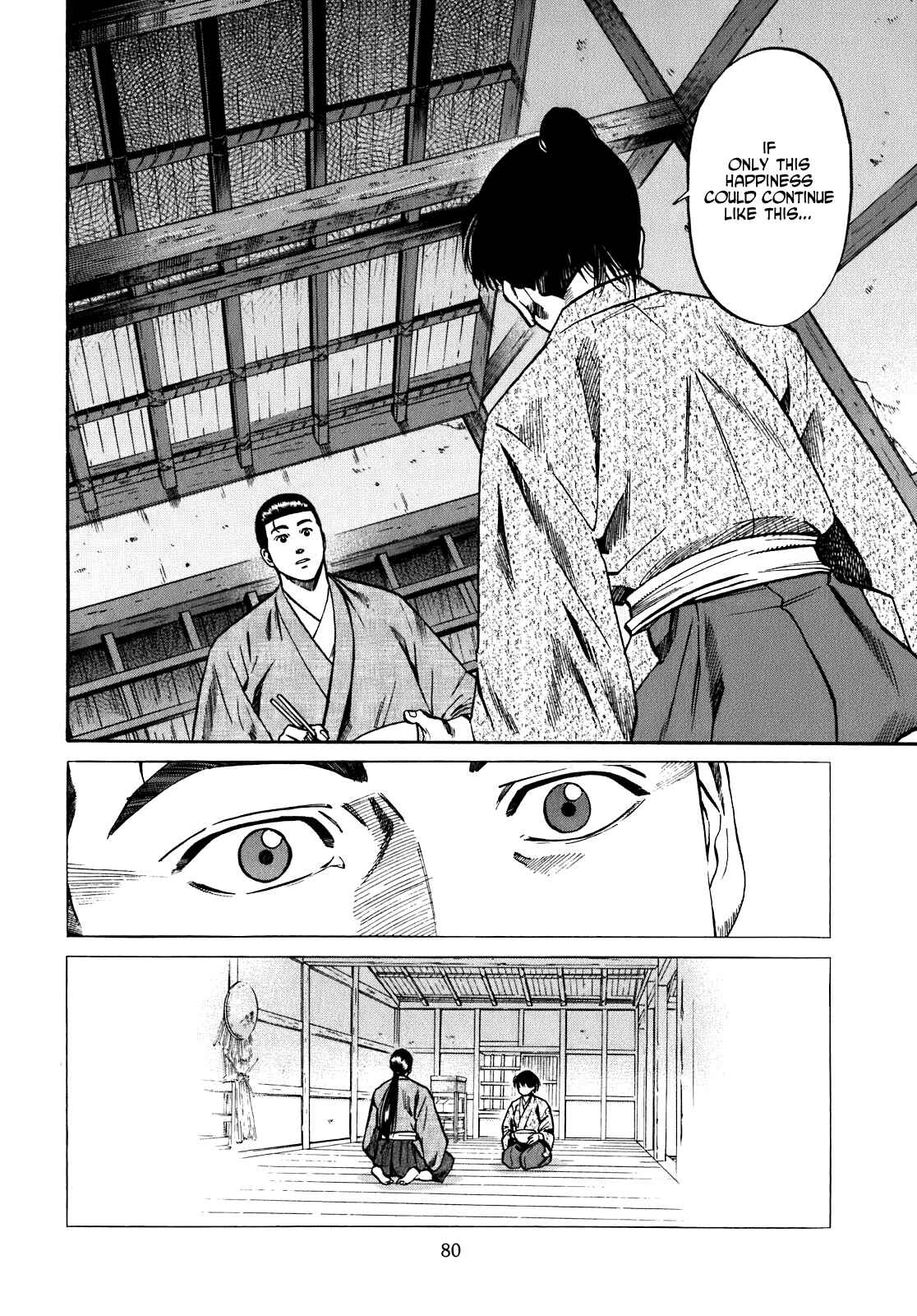Page 14 Chapter 11 Nobunaga no Chef