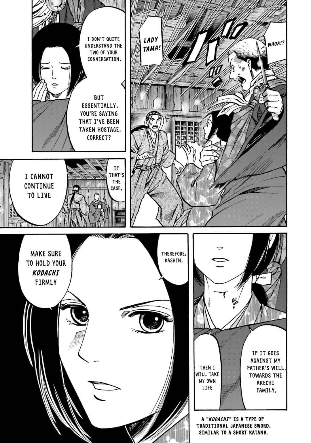 Page 16 Chapter 155 Nobunaga no Chef