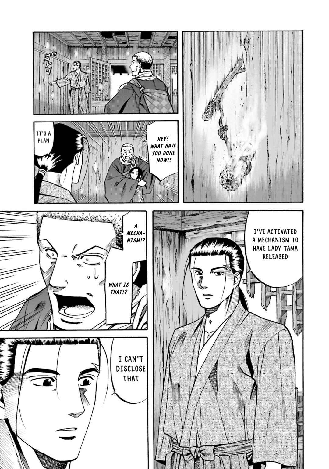 Page 18 Chapter 155 Nobunaga no Chef