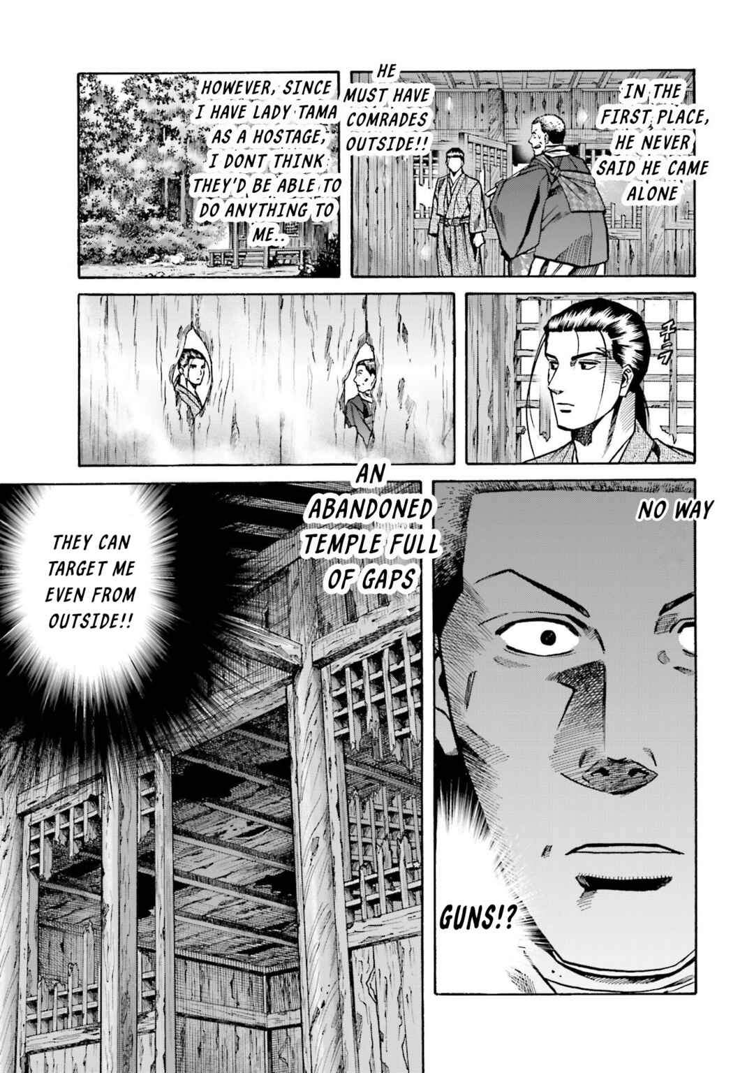 Page 20 Chapter 155 Nobunaga no Chef