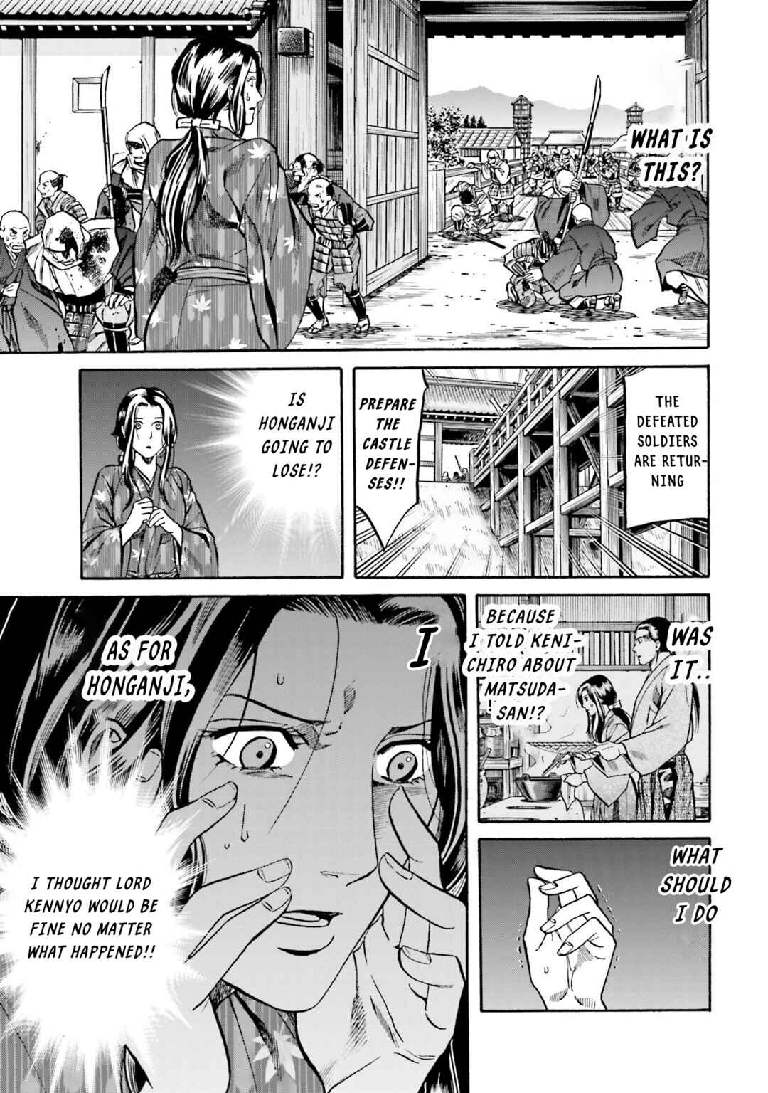 Page 24 Chapter 155 Nobunaga no Chef