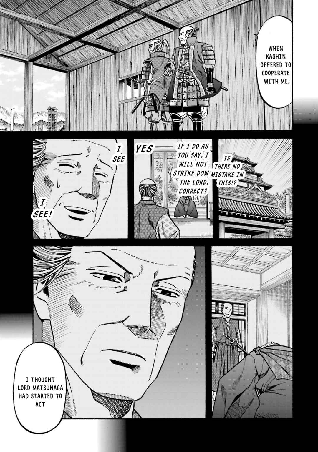 Page 4 Chapter 155 Nobunaga no Chef