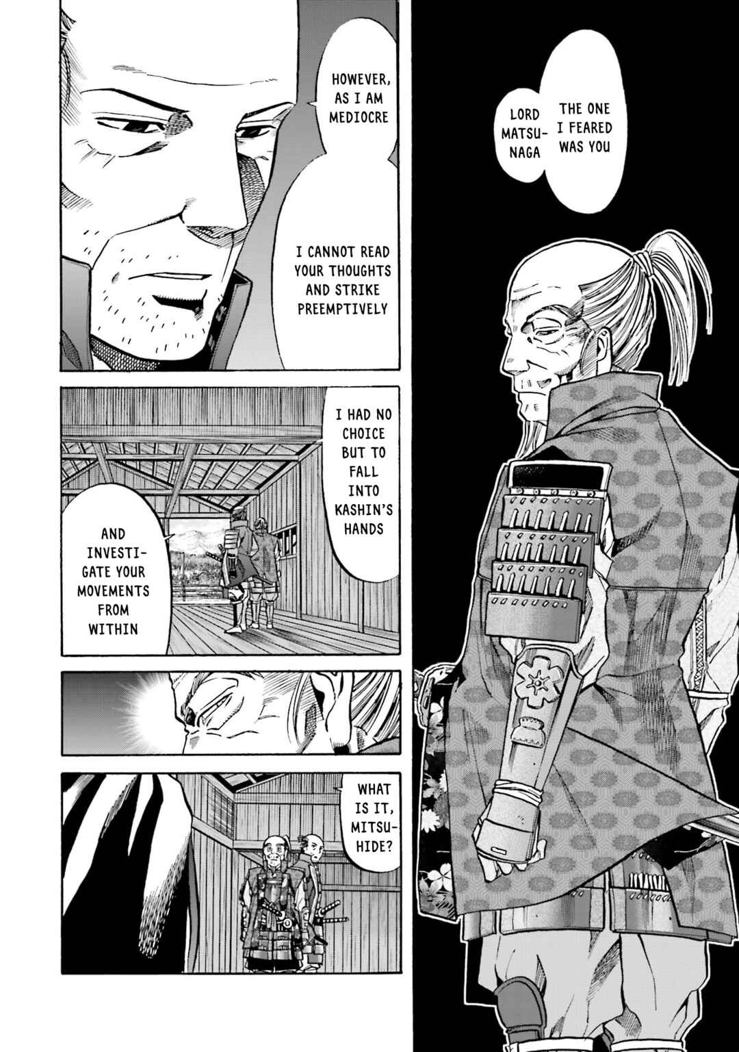 Page 5 Chapter 155 Nobunaga no Chef