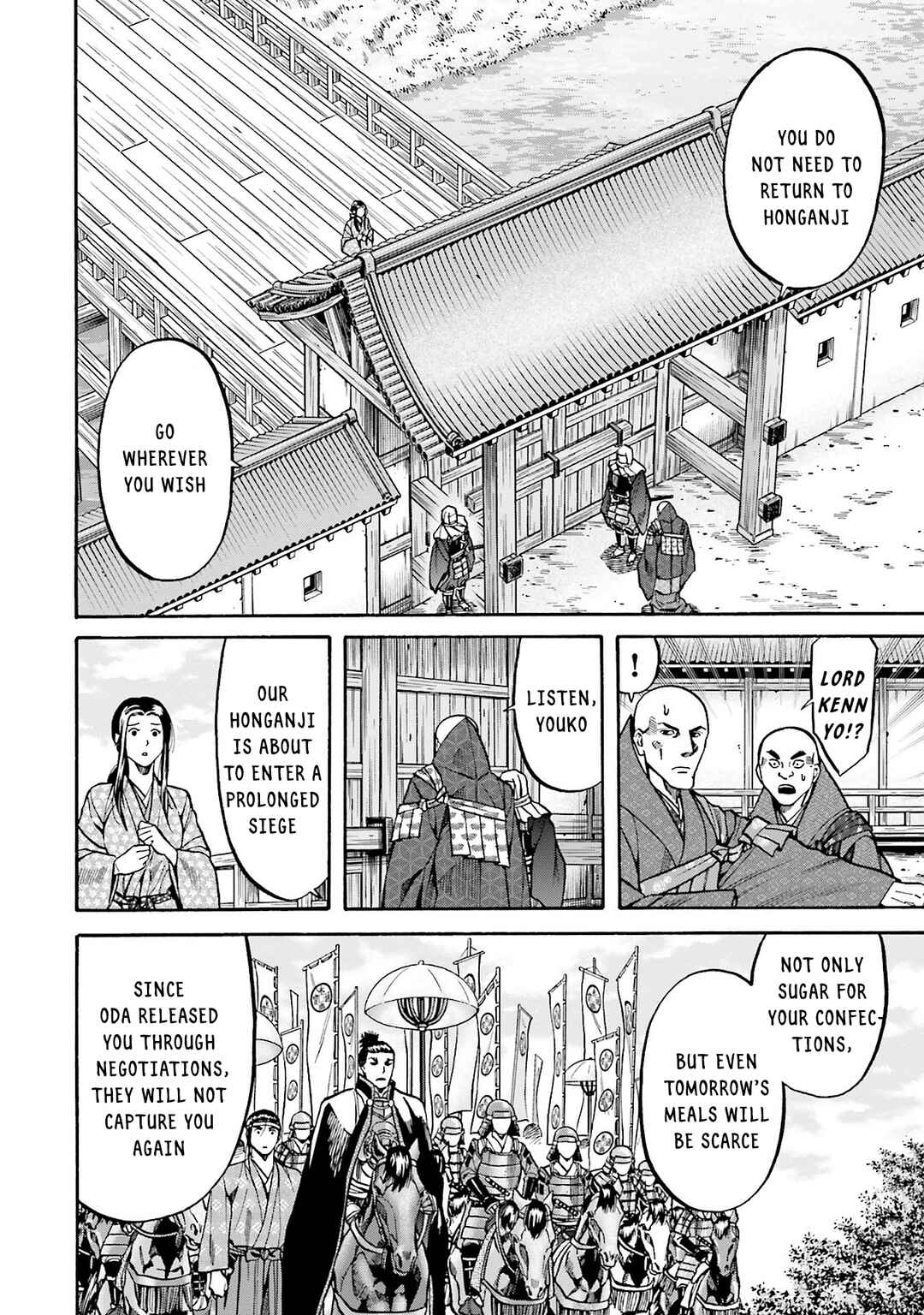 Page 10 Chapter 163 Nobunaga no Chef