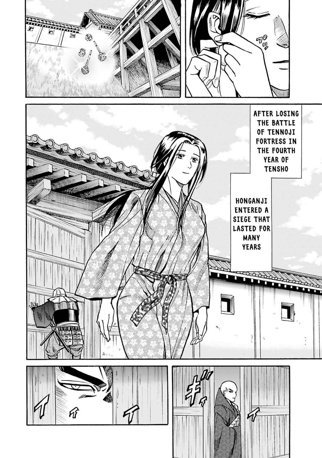Page 14 Chapter 163 Nobunaga no Chef