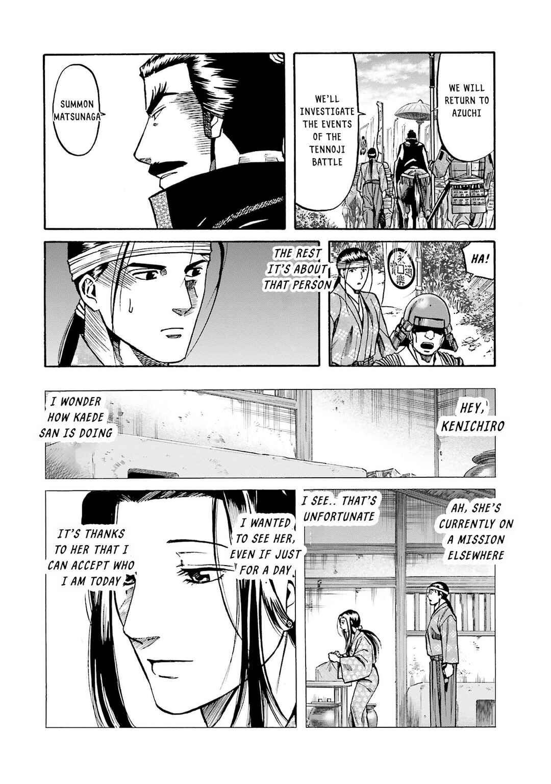 Page 16 Chapter 163 Nobunaga no Chef