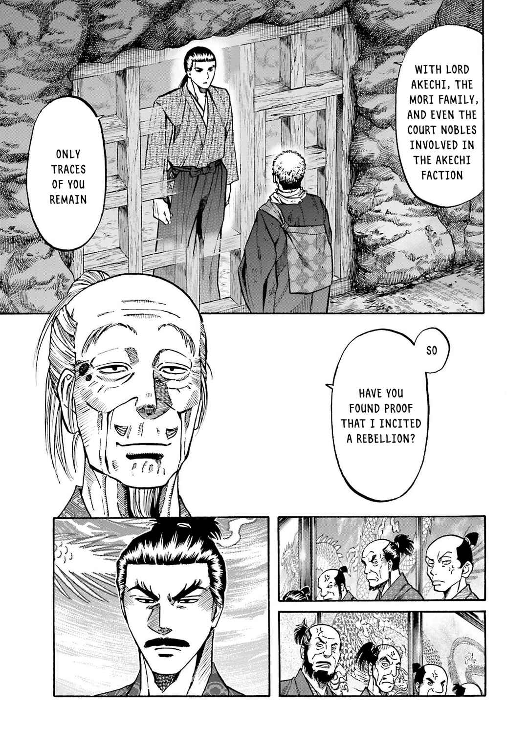 Page 19 Chapter 163 Nobunaga no Chef