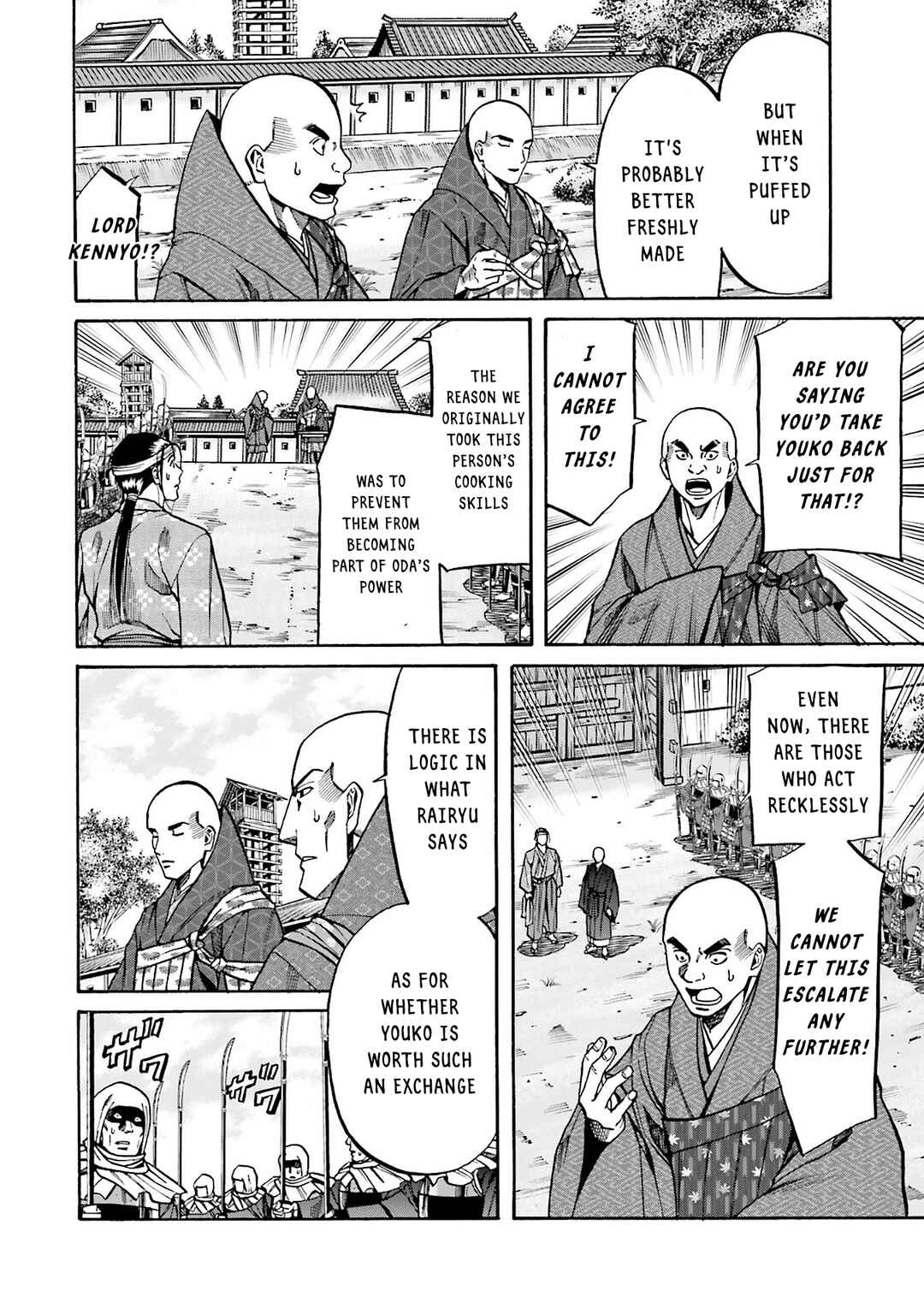 Page 2 Chapter 163 Nobunaga no Chef