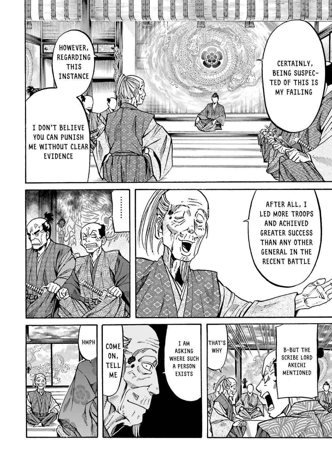Page 20 Chapter 163 Nobunaga no Chef