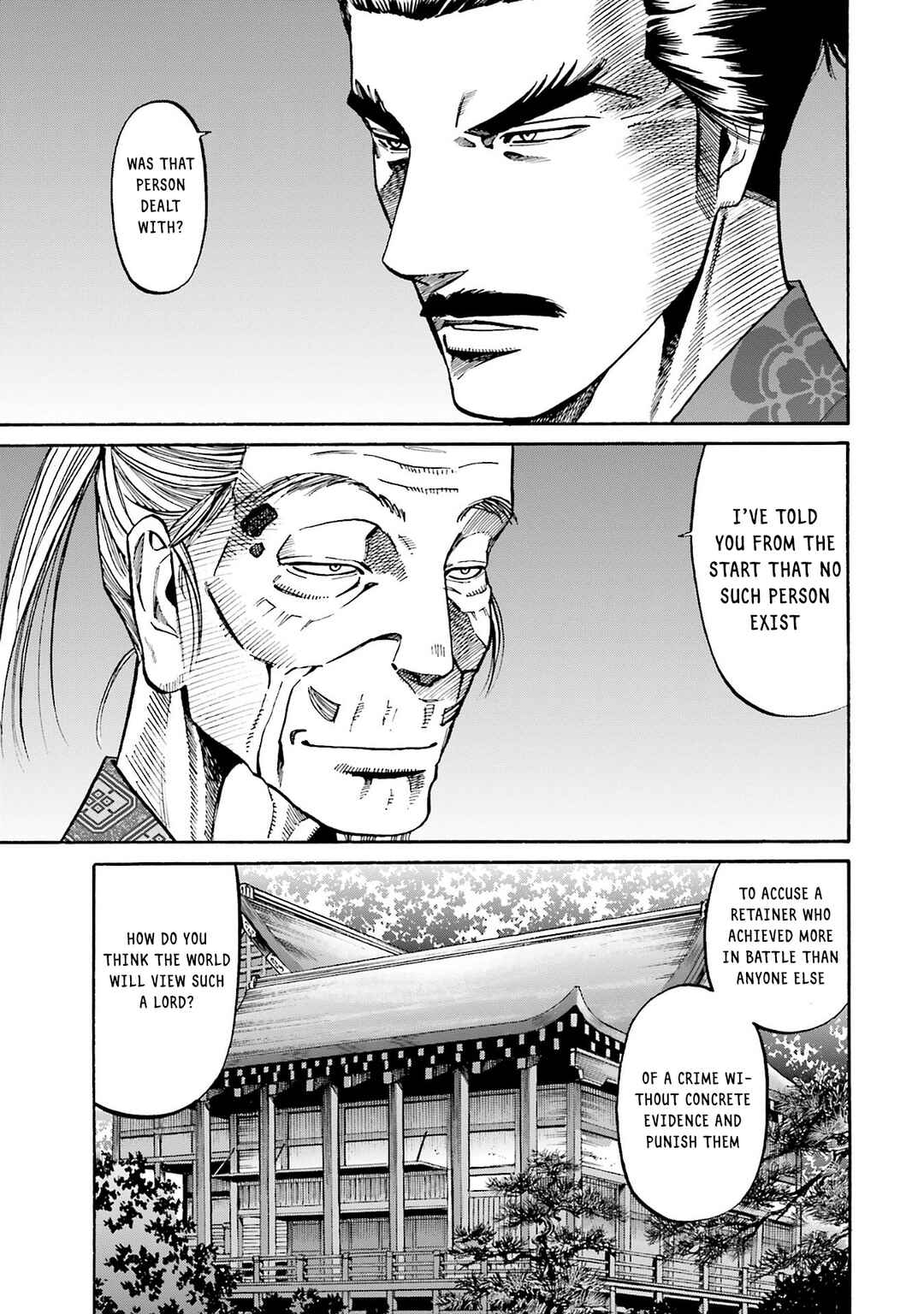 Page 21 Chapter 163 Nobunaga no Chef