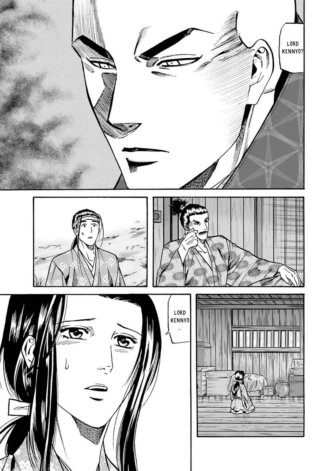 Page 3 Chapter 163 Nobunaga no Chef