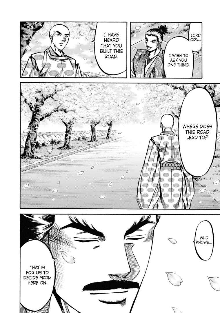 Page 21 Chapter 233 Nobunaga no Chef