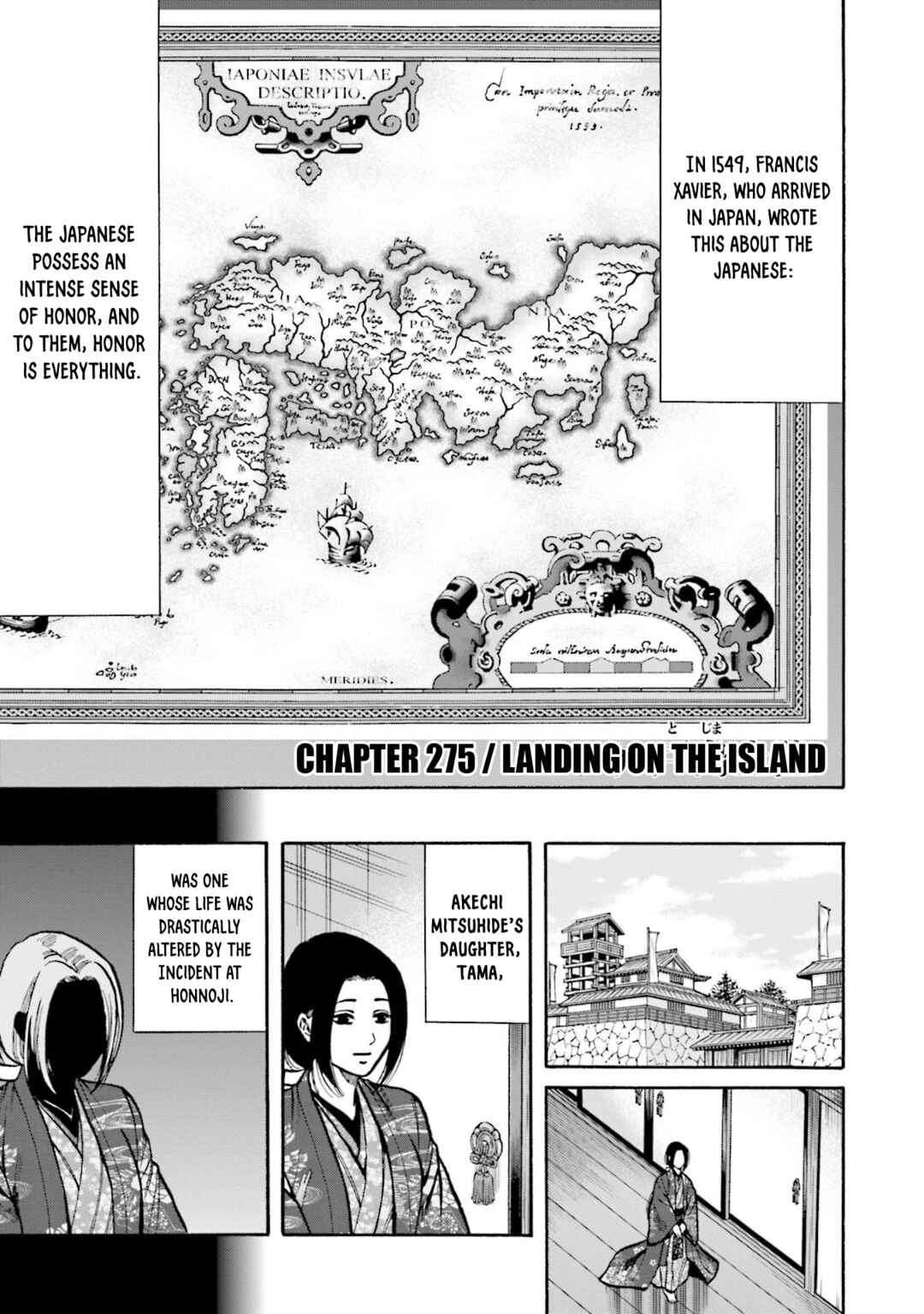 Page 1 Chapter 275 Nobunaga no Chef
