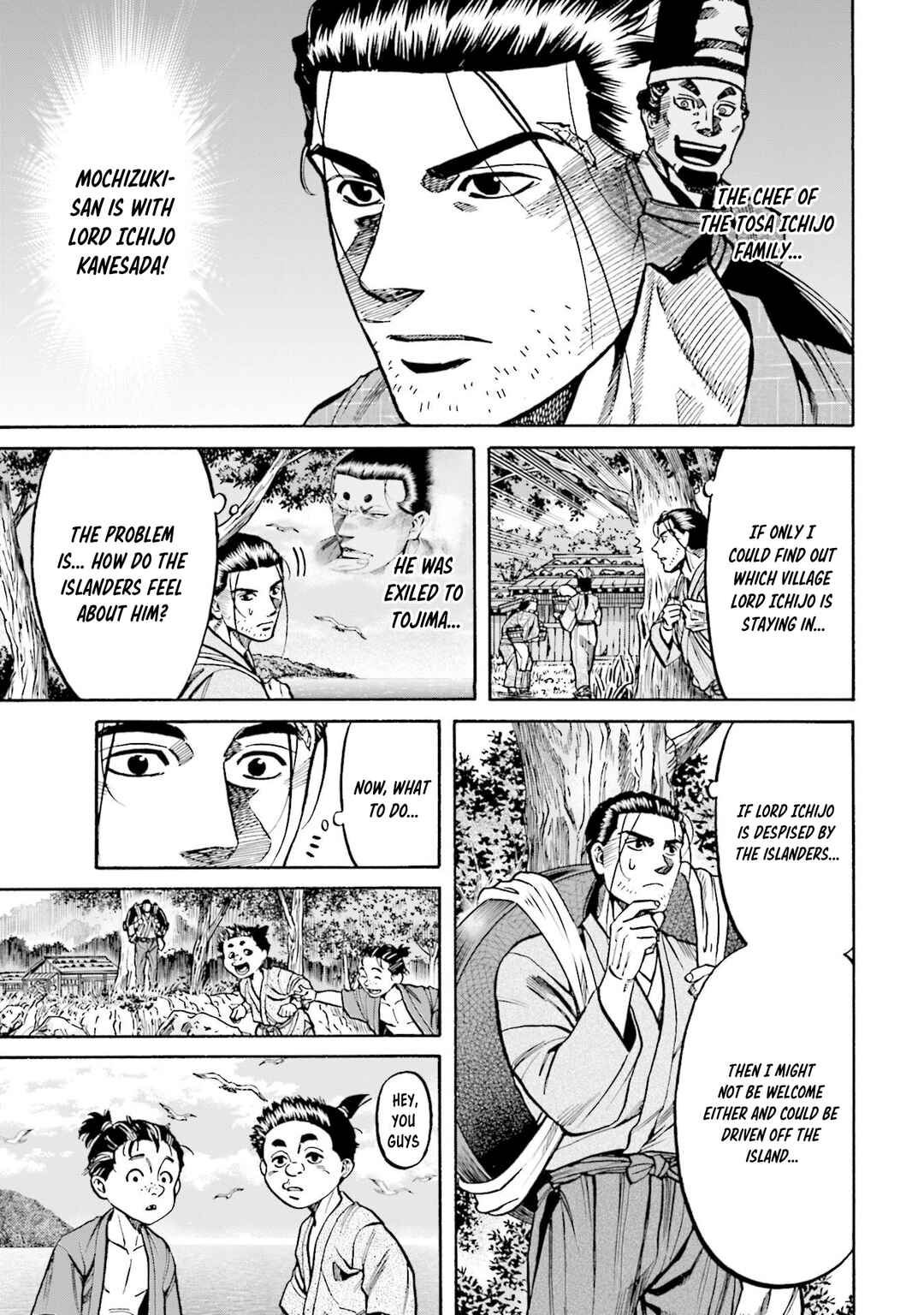 Page 15 Chapter 275 Nobunaga no Chef