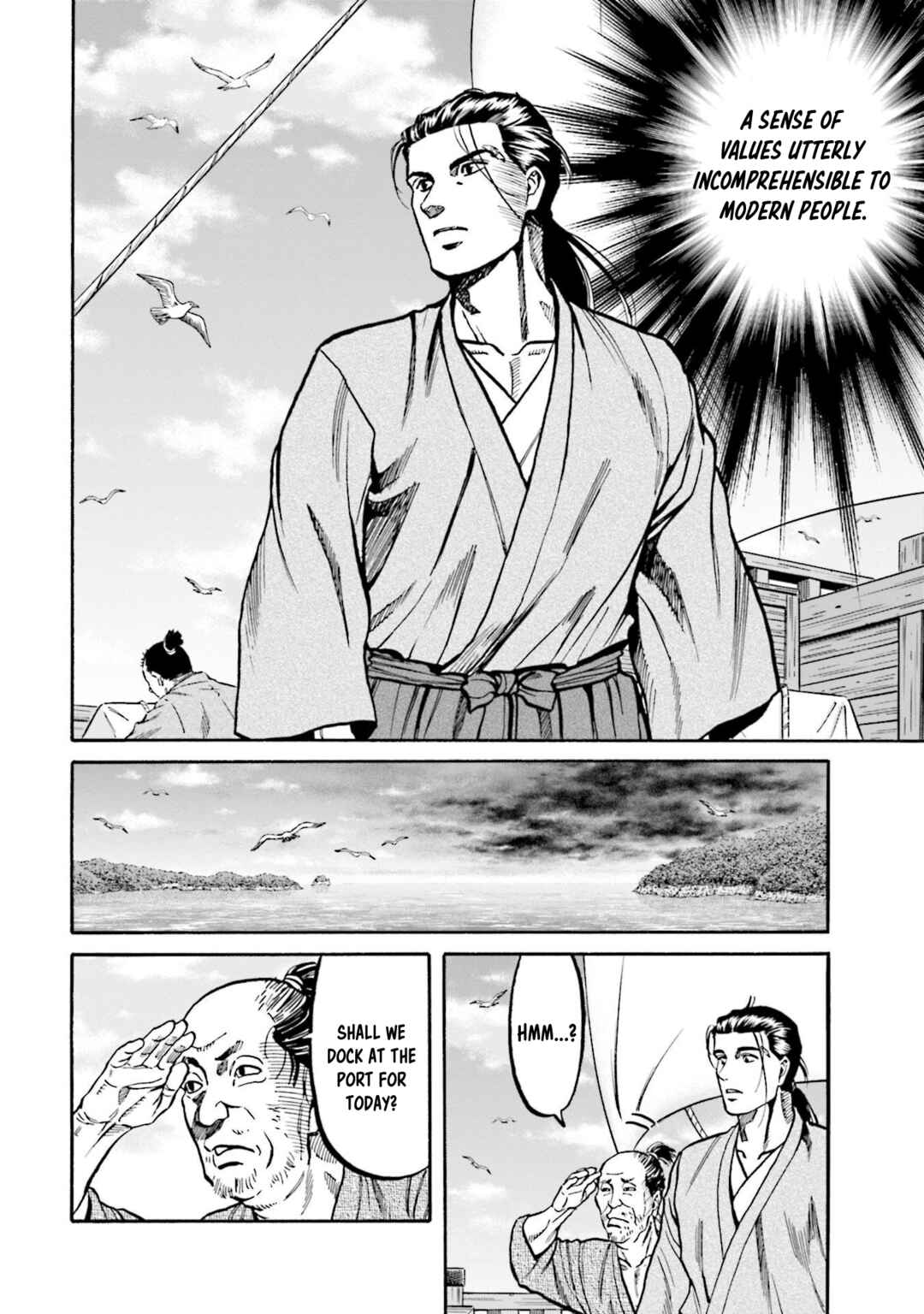 Page 6 Chapter 275 Nobunaga no Chef