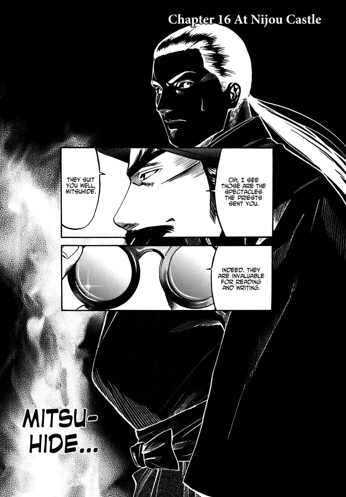 Page 1 Chapter 16 Nobunaga no Chef